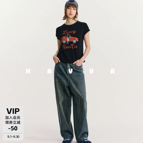HAVVA正肩印花短袖圆领T恤2