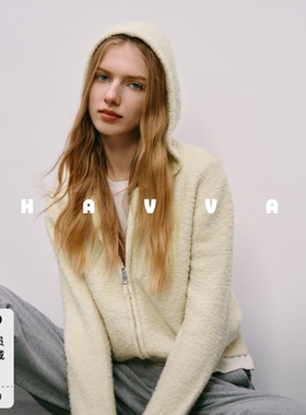 HAVVA慵懒绒感软糯针织开衫外套连帽女士毛衣2025秋冬L3-05630
