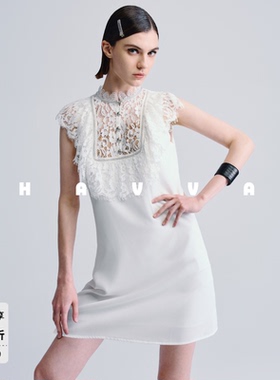 HAVVA法式丝镂空连衣裙女显瘦通勤气质设计感短裙2026春夏Q27130