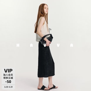 HAVVA设计感小众开叉半身裙中长款 1684 好穿搭女士裙子2026春夏S3