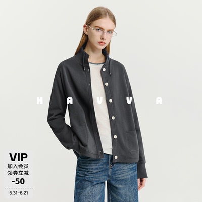 HAVVA抽绳立领卫衣开衫