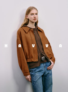 HAVVA设计感夹克短外套宽松显瘦通勤外搭女士上衣2025秋冬W3-2467