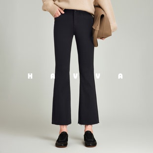 HAVVA舒适保暖加绒加厚九分牛仔裤修身显瘦女裤子2026春KH3-30590
