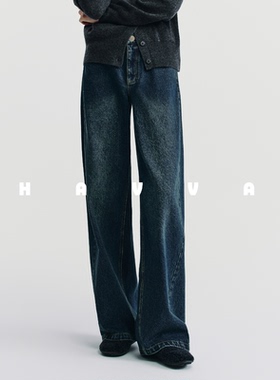 HAVVA包容腿型阔腿直筒牛仔裤遮胯显瘦女士裤子2026春KN3-3902