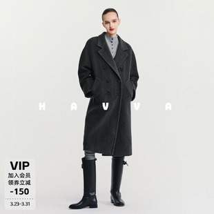 2591 HAVVA摩登廓形双面100%绵羊毛大衣慵懒感毛呢外套2025冬N3