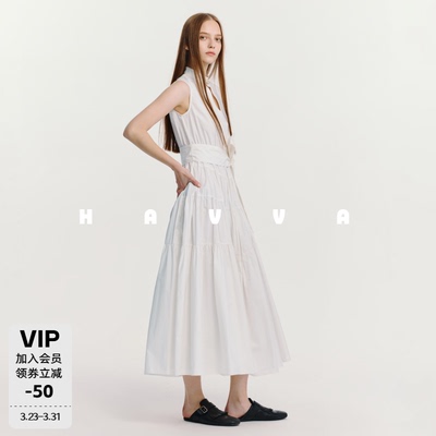 HAVVA法式衬衫连衣裙女中长款显瘦通勤设计感裙子2026夏季Q3-3688