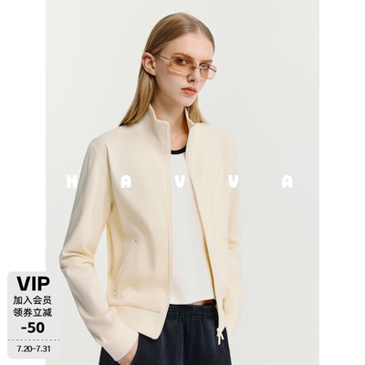 HAVVA立领双开拉链卫衣外套短款舒适显瘦女士上衣2026秋季W3-4524