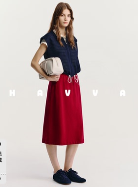 HAVVA松紧腰抽绳装饰直筒半身裙显瘦后开叉女士裙子2026夏S3-5966