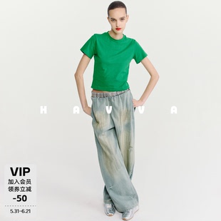 HAVVA甜酷辣妹风Streetwear正肩短款修身短袖T恤2026夏季T3-11180