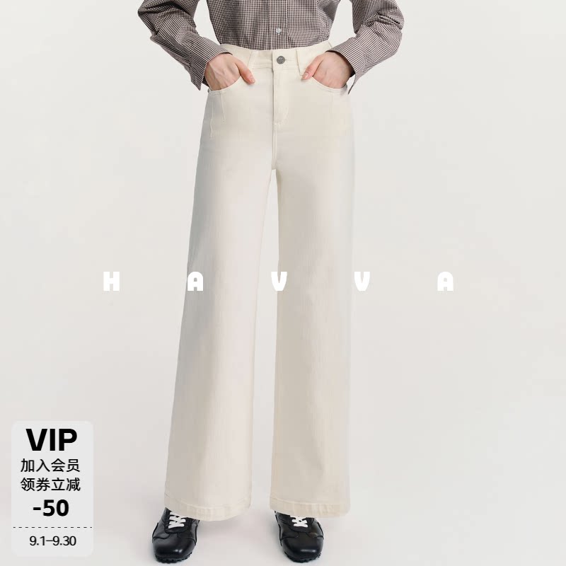 HAVVA窄版显瘦直筒牛仔裤图片