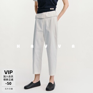 HAVVA高腰显瘦九分正装西裤修饰腿型女士裤子2026夏季KX3-6202