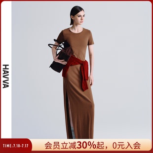 HAVVA法式 顯瘦垂感通勤穿搭長裙2025夏Q2682 開叉t恤連衣裙女修身