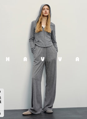 HAVVA短款连帽开衫+松紧腰阔腿拖地裤休闲两件套2026秋季Z3-20100