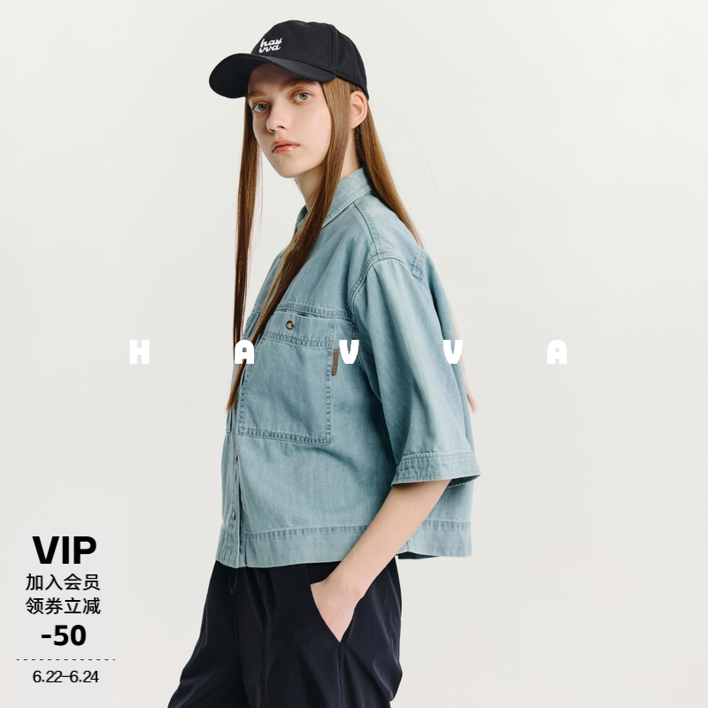 HAVVA宽松五分袖牛仔衬衫短款松弛感女士开衫上衣2026秋季C3-4859