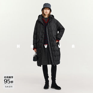 HAVVA设计感舒适茧型连帽羽绒服中长款女士保暖外套2025冬Y3-2531