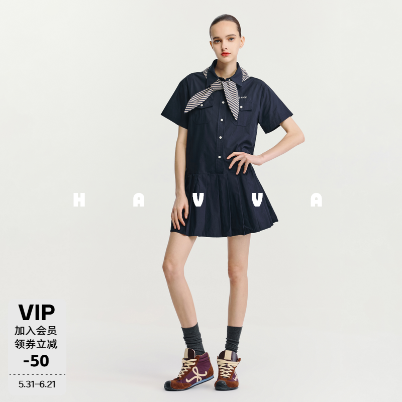 HAVVA学院风短袖衬衫式配领巾条纹百褶女士连衣裙2026夏季Q3-6551