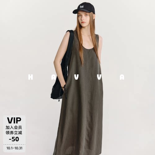 HAVVA大摆毛边无袖背心连衣裙