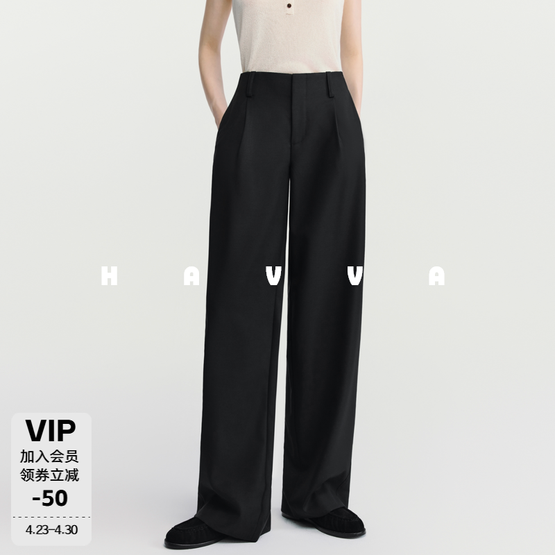 HAVVA宽松舒适阔腿休闲西裤随性慵懒女直筒长裤2026春季KX3-3814