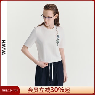 HAVVA正肩圆领短袖 上衣ins潮2025夏季 T恤女显瘦短款 1139 半袖