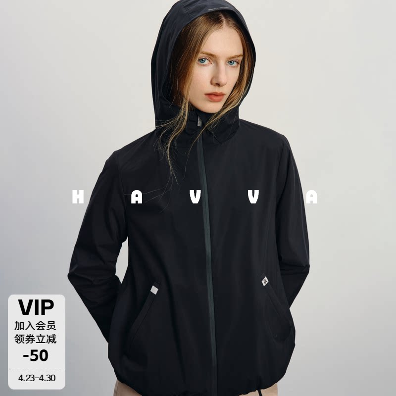 HAVVA休闲双开拉链短款外套宽松连帽女生上衣2026春季W3-18600