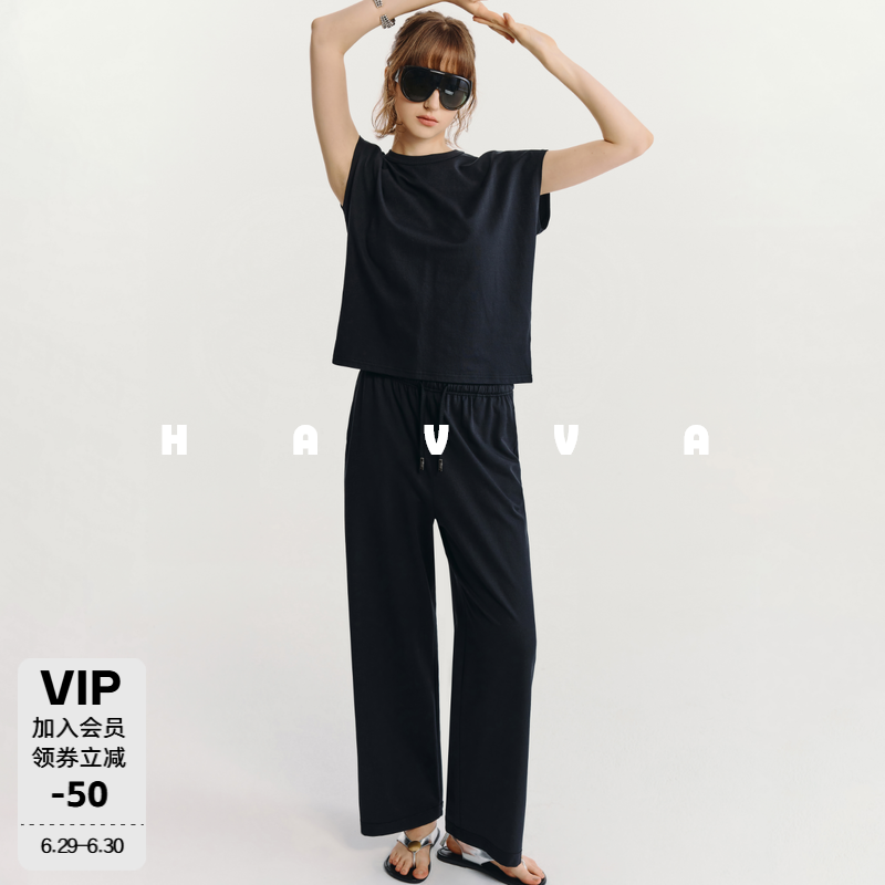 HAVVA女士休闲两件套装