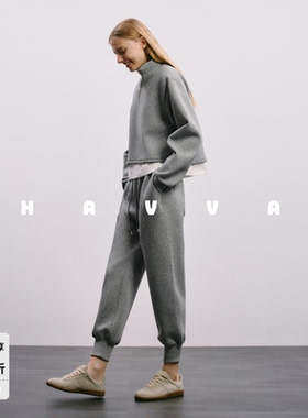 HAVVA假两件宽松卫衣+抽绳卫裤两件套休闲女士套装2026春Z82491