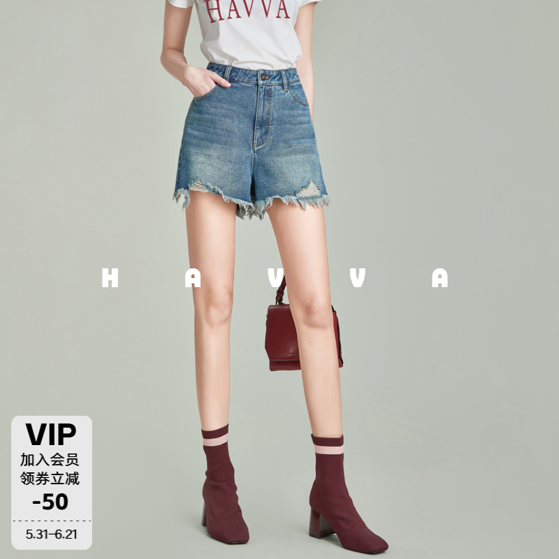 HAVVA天猫专供款经典A版牛仔短裤手工磨破毛边短裤2026夏KD45143