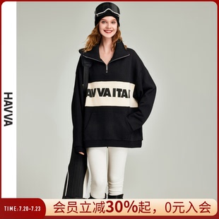 HAVVA拉链翻领卫衣女拼色字母印花舒适上衣2025秋季 V1619