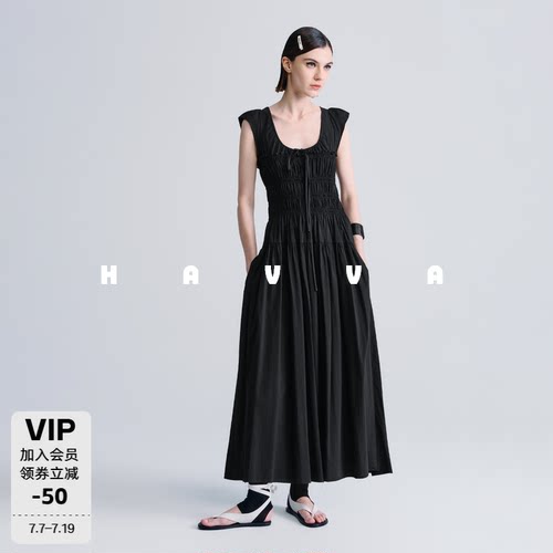 HAVVA褶皱肌理前后两面穿长裙无袖女士大摆连衣裙2026夏Q3-23300