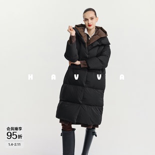 HAVVA假两件高充绒量加厚羽绒服中长款连帽女士外套2025冬Y3-2648