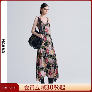 HAVVA法式 顯瘦不規(guī)則裙擺長(zhǎng)裙2025夏季 3632 V領(lǐng)吊帶連衣裙修身