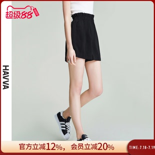 2025夏季 HAVVA雪纺阔腿裤 舒适休闲女士短裤 高腰花苞裤 K36422 短款