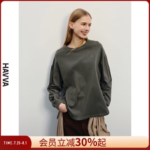 HAVVAins經(jīng)典 T恤打底衫 女舒適易搭配上衣2025秋季 T78760 圓領(lǐng)長(zhǎng)袖