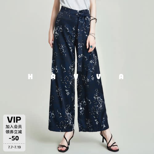 HAVVA美学拼色印花九分阔腿裤高腰系带垂顺休闲裤2026夏季KX51901