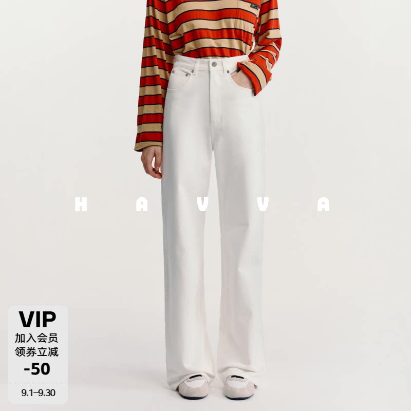 HAVVA高腰直筒显瘦牛仔裤图片