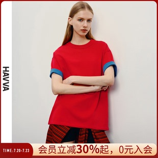 T恤宽松舒适棉润质感女士半袖 HAVVA圆领落肩短袖 上衣2025夏T9386