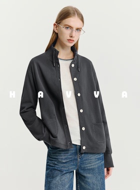 HAVVA慵懒感抽绳立领卫衣开衫外套舒适棉润女士上衣2026春W3-3923