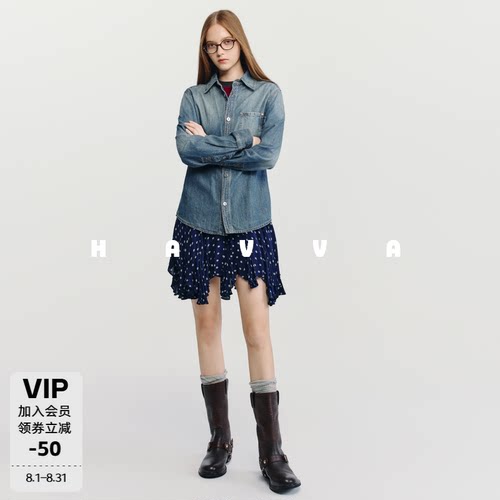 HAVVA水洗蓝做旧牛仔衬衫可内搭外穿女士上衣2026秋季C3-1946