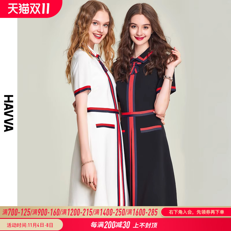 HAVVA2023夏季新款气质连衣裙女修身显瘦法式设计感收腰裙子Q2470