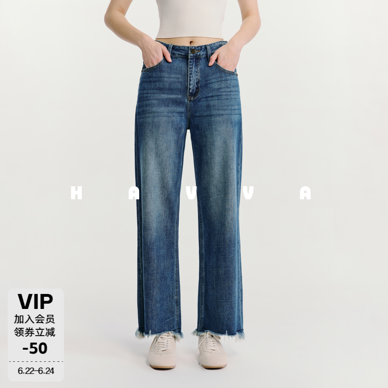 HAVVA毛边水洗猫须工艺直筒牛仔裤显瘦女士裤子2026春季KN3-5816