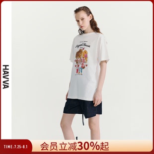 1320 HAVVA短袖 t恤女显瘦宽松设计感半袖 ins风上衣通勤2025夏季