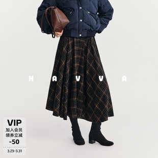 S96921 高腰显瘦女士裙子2026春季 HAVVA经典 格纹A字半身裙中长款