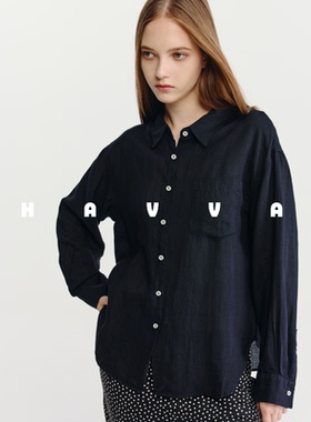 HAVVA莱赛尔天丝休闲长袖衬衫ins高级感女开衫上衣2026春C3-4673