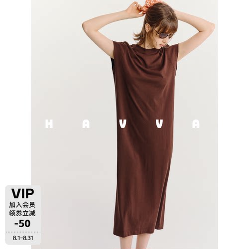 HAVVA直筒H型长款连衣裙