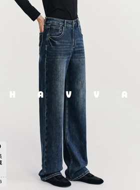 HAVVA加绒加厚直筒牛仔裤舒适保暖有弹力裤子2025秋冬KH3-3066
