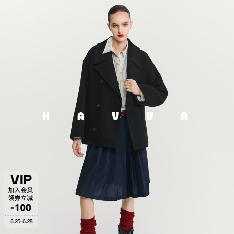 HAVVA质感粗纺翻领羊毛大衣大口袋廓形毛呢外套2025秋冬N3-4100