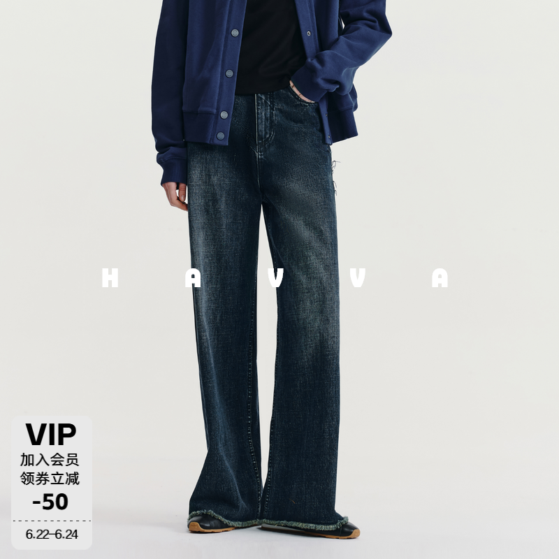HAVVA水洗阔腿牛仔裤毛边裤脚宽松舒适女士裤子2026春季KN3-5554