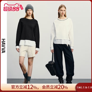 假兩件長袖 t恤女設計感小眾寬松體恤上衣T1628 新款 HAVVA2025春季