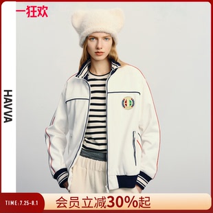 上衣2025秋W3 HAVVA宽松廓形棉润软糯舒适立领短外套白色女装 1911