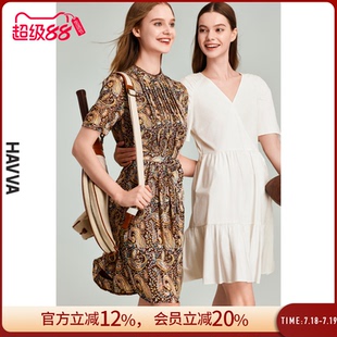 HAVVA法式 Q80220 碎花連衣裙女士收腰顯瘦通勤氣質短裙子2025夏季